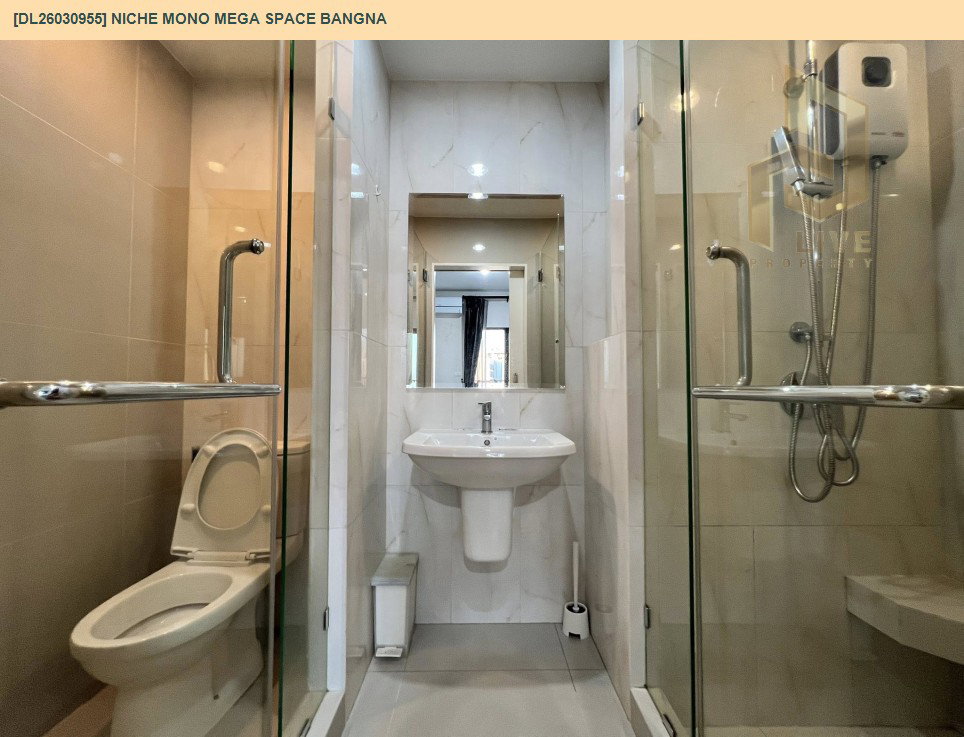 รูป DL26030955 ให้เช่าคอนโด นิช โมโน เมกะ สเปซ บางนา (Niche MONO Mega Space Bangna) ใกล้ - พร้อมเข้าอยู่ โทรด่วน 0842740999 LineID @523dslwi - รูปที่ 8/8