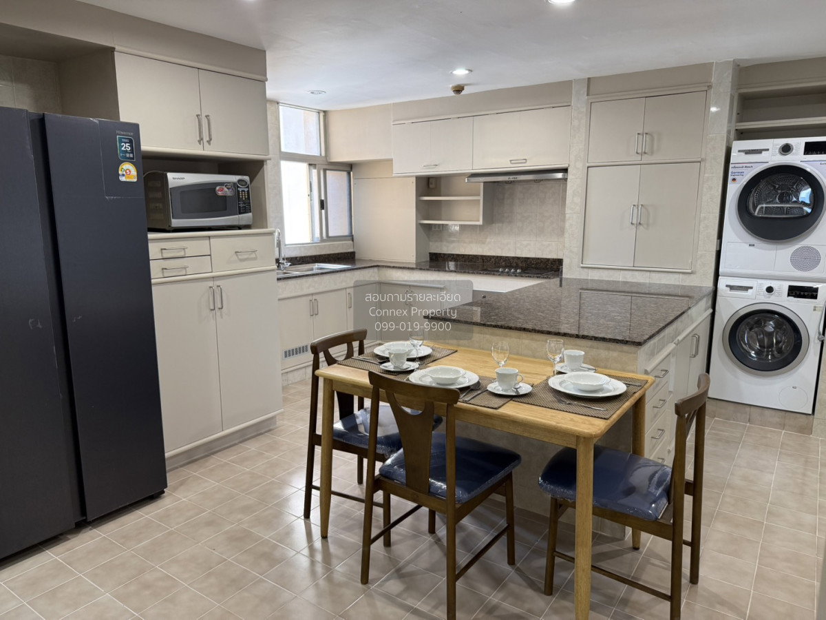 รูป 🔥🔥🔥 เช่าคอนโด ไท ปิง ทาวเวอร์ส BTS-ทองหล่อ คลองตัน เขต วัฒนา กรุงเทพ CX-149492 ✅ ทักไลน์ @connexproperty ตอบทันที ทีมงานมืออาชีพ ✅ 🔥🔥🔥 - รูปที่ 4/12