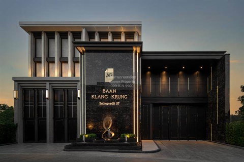For Sale House , Baan Klang Krung Sathupradit 57 , Bang Phong Phang , Yannawa , Bangkok , CX-149694 ✅ Live chat with us ADD LINE @connexproperty ✅