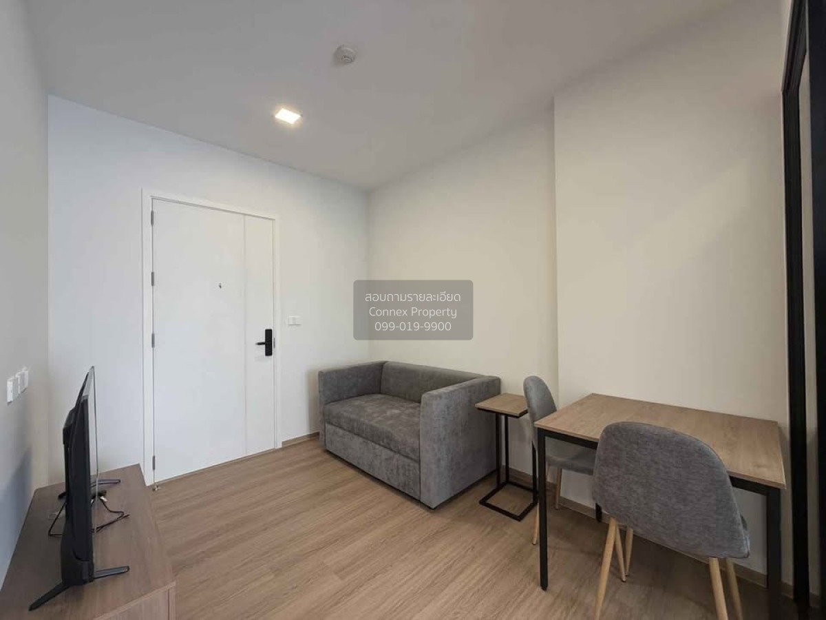 รูป 🔥🔥🔥 เช่าคอนโด   เชปเตอร์วัน สปาร์ค จรัญ MRT-บางพลัด บางอ้อ เขต บางพลัด กรุงเทพ CX-149523 ✅ ทักไลน์ @connexproperty ตอบทันที ทีมงานมืออาชีพ ✅ 🔥🔥🔥 - รูปที่ 7/7