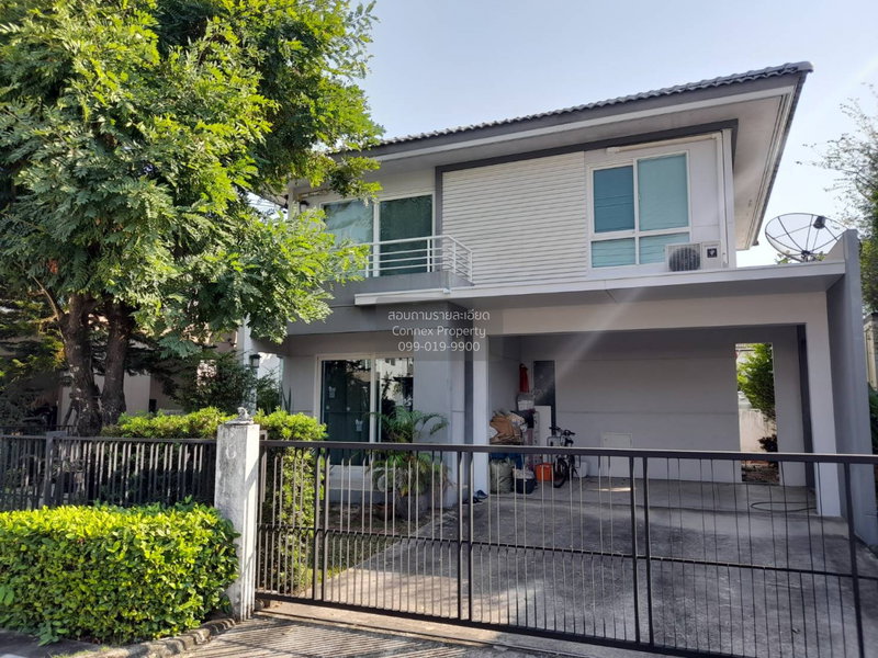 ขายบ้านเดี่ยว : ขายบ้าน  ชัยพฤกษ์ รามอินทรา-วงแหวน 2 บางชัน เขต คลองสามวา กรุงเทพ CX-149234 ✅ ทักไลน์ @connexproperty ตอบทันที ทีมงานมืออาชีพ ✅