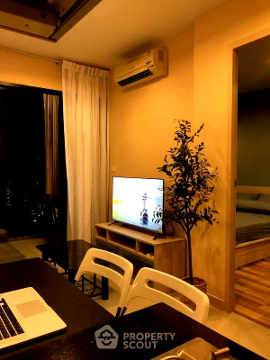 Condos for sale : 1-BR Condo at Ideo Ratchada-Huaikwang near MRT Huai Khwang (ID 2744511)