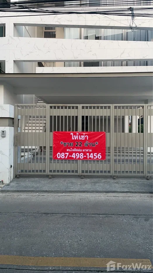 picture 3 Bedroom Home Office for Sale at LUXE 35 Ratchada 6124228 - 7/9