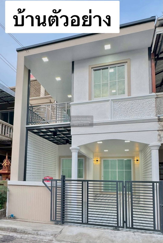 รูป ขายทาวน์เฮ้าส์/ทาวน์โฮม  สรรทัศน์ธานี 2 ท่าทราย เมืองนนทบุรี นนทบุรี CX-146778 ✅ ทักไลน์ @connexproperty ตอบทันที ทีมงานมืออาชีพ ✅ - รูปที่ 2/12