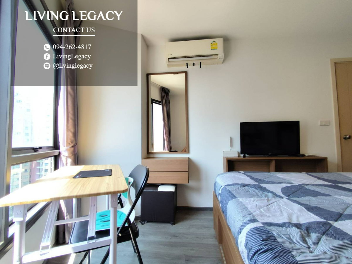 รูป SSLWRP ให้เช่าคอนโด Rich Park @ Triple Station 27 ตร.ม. ชั้น 17 line id : @livinglegacy - รูปที่ 3/16