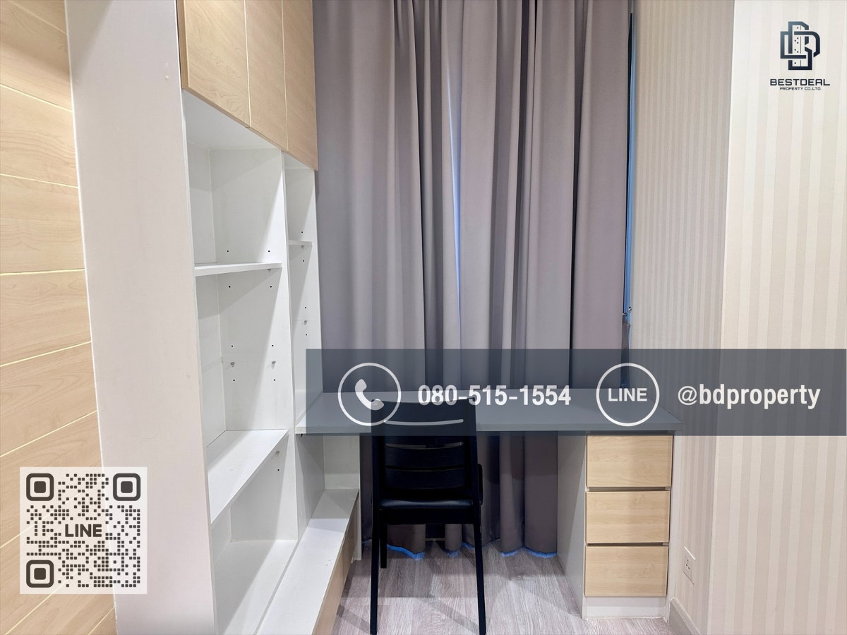 รูป Bestdeal ให้เช่า 1 ห้องนอน 31ตรม.ราคา 16,000/เดือนเท่านั้น เฟอร์นิเจอร์และเครื่องใช้ไฟฟ้าครบ“IDEO MOBI RAMA 9” ใกล้MRT และ เซ็นทรัลพระราม 9 - รูปที่ 8/14