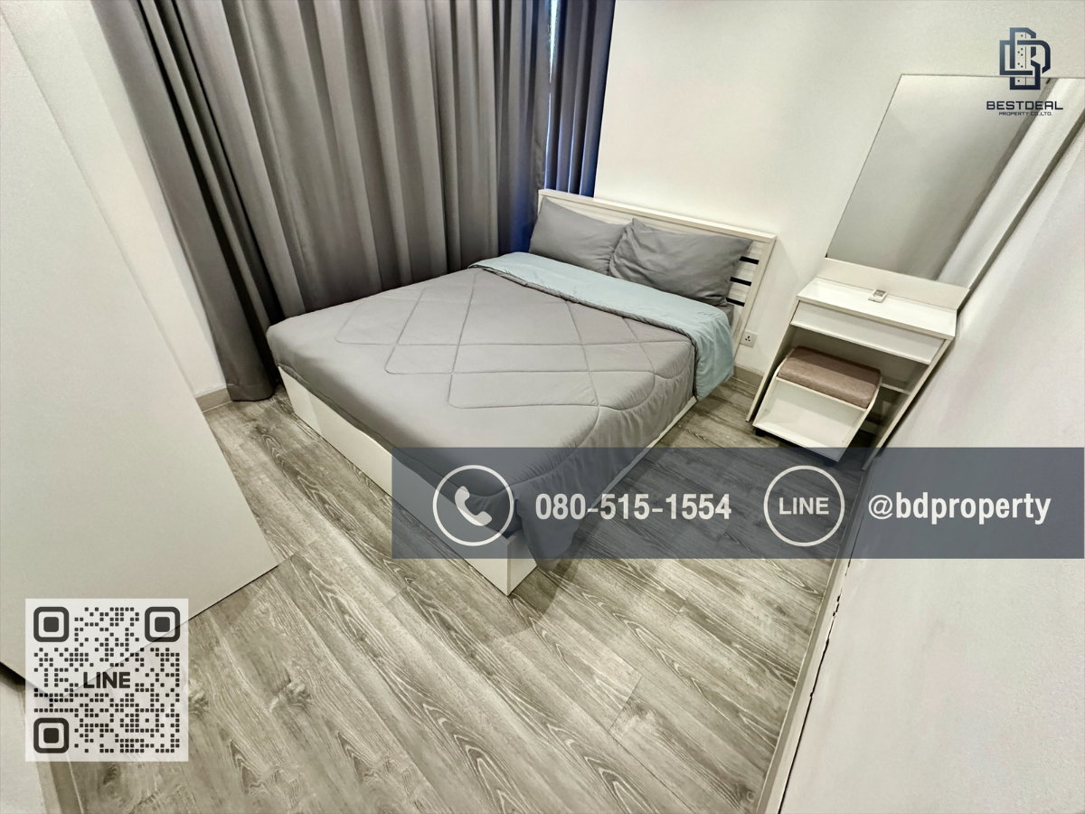 รูป Bestdeal ขายด่วน ห้องสวย เฟอร์ครบ ขนาด 2 Bed 45 sqm. ขายเพียง 6.59 ล้านเท่านั้น  คอนโด “IDEO MOBI RAMA 9” ใกล้MRT และ เซ็นทรัลพระราม 9  เพียง 80 ม. - รูปที่ 9/15