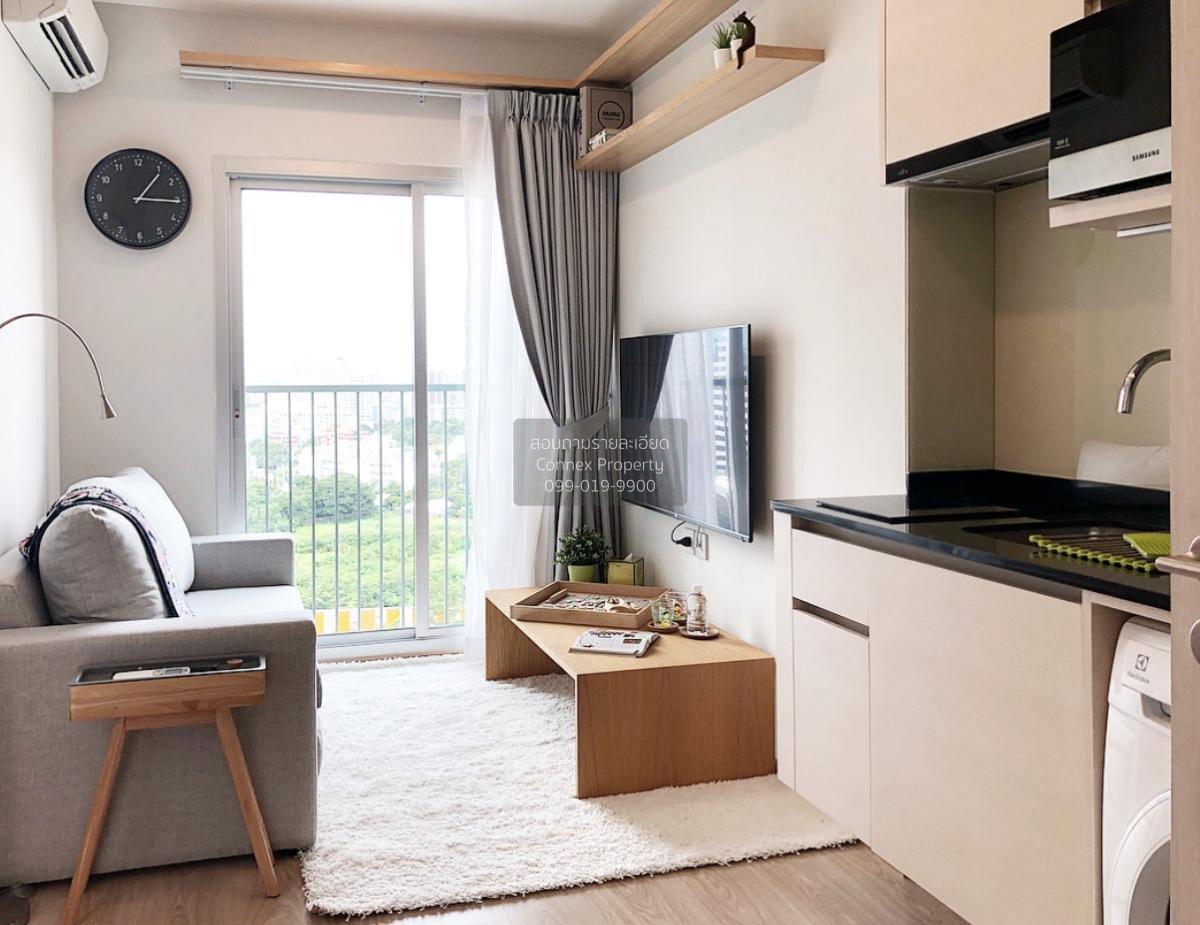 รูป 🔥🔥🔥 เช่าคอนโด  โนเบิล รีวอลฟ์ รัชดา 1 MRT-ศูนย์วัฒนธรรมแห่งประเทศไทย ห้วยขวาง เขต ห้วยขวาง กรุงเทพ CX-41330 ✅ ทักไลน์ @connexproperty ตอบทันที ทีมงานมืออาชีพ ✅ 🔥🔥🔥 - รูปที่ 6/12