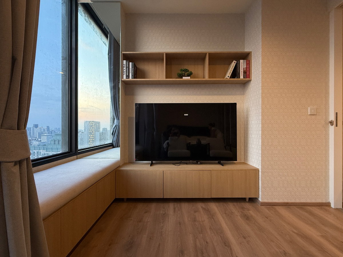 picture 23rd Floor (The Relaxing Vibe) - 6/13