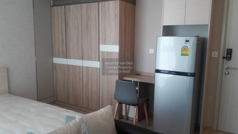 รูป เช่าคอนโด โนเบิล รีวอลฟ์ รัชดา 1 MRT-ศูนย์วัฒนธรรมแห่งประเทศไทย ห้วยขวาง เขต ห้วยขวาง กรุงเทพ CX-41374 ✅ ทักไลน์ @connexproperty ตอบทันที ทีมงานมืออาชีพ ✅ - รูปที่ 4/5