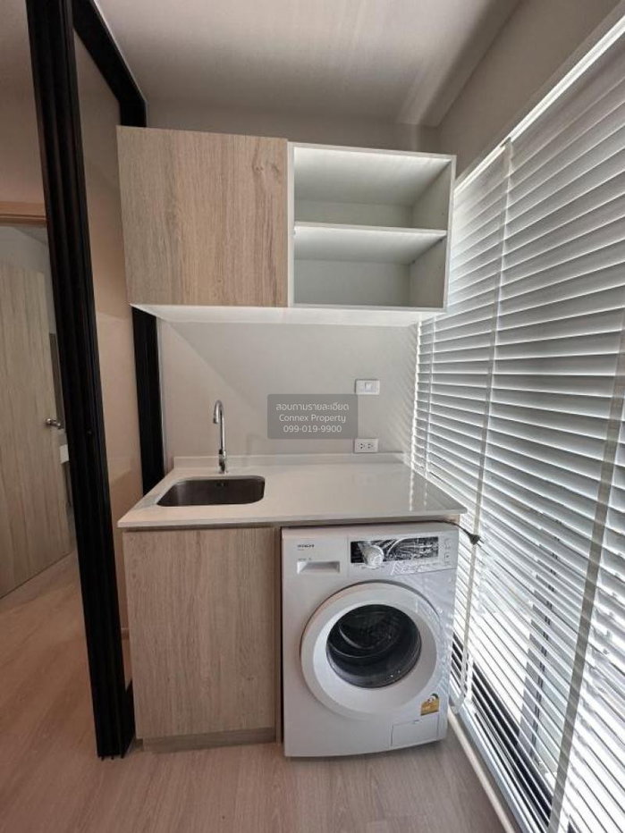 รูป เช่าคอนโด  นิว โนเบิล งามวงศ์วาน บางเขน เมืองนนทบุรี นนทบุรี CX-76564 ✅ ทักไลน์ @connexproperty ตอบทันที ทีมงานมืออาชีพ ✅ - รูปที่ 4/7