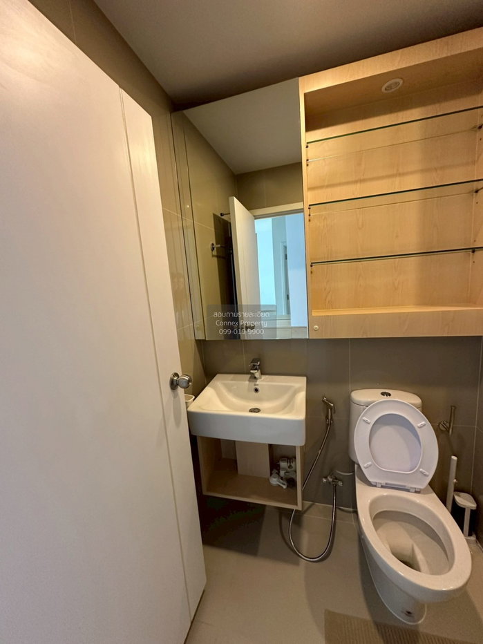 รูป เช่าคอนโด  เอลลิโอ เดล เนสท์ BTS-อุดมสุข บางนา เขต บางนา กรุงเทพ CX-149932 ✅ ทักไลน์ @connexproperty ตอบทันที ทีมงานมืออาชีพ ✅ - รูปที่ 10/10