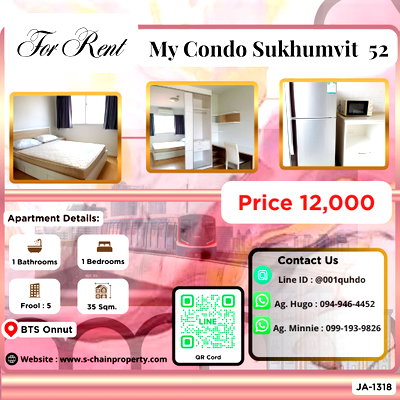 คอนโดให้เช่า : 🎉 For Rent 🏤 My Condo สุขุมวิท 52 🏤 JA-1318