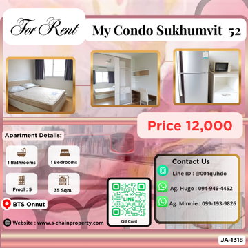 🎉 For Rent 🏤 My Condo สุขุมวิท 52 🏤 JA-1318