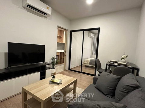 คอนโด 1-ห้องนอน ที่ ชีวาทัย ปิ่นเกล้า ใกล้ MRT บางยี่ขัน (ID 2751925)