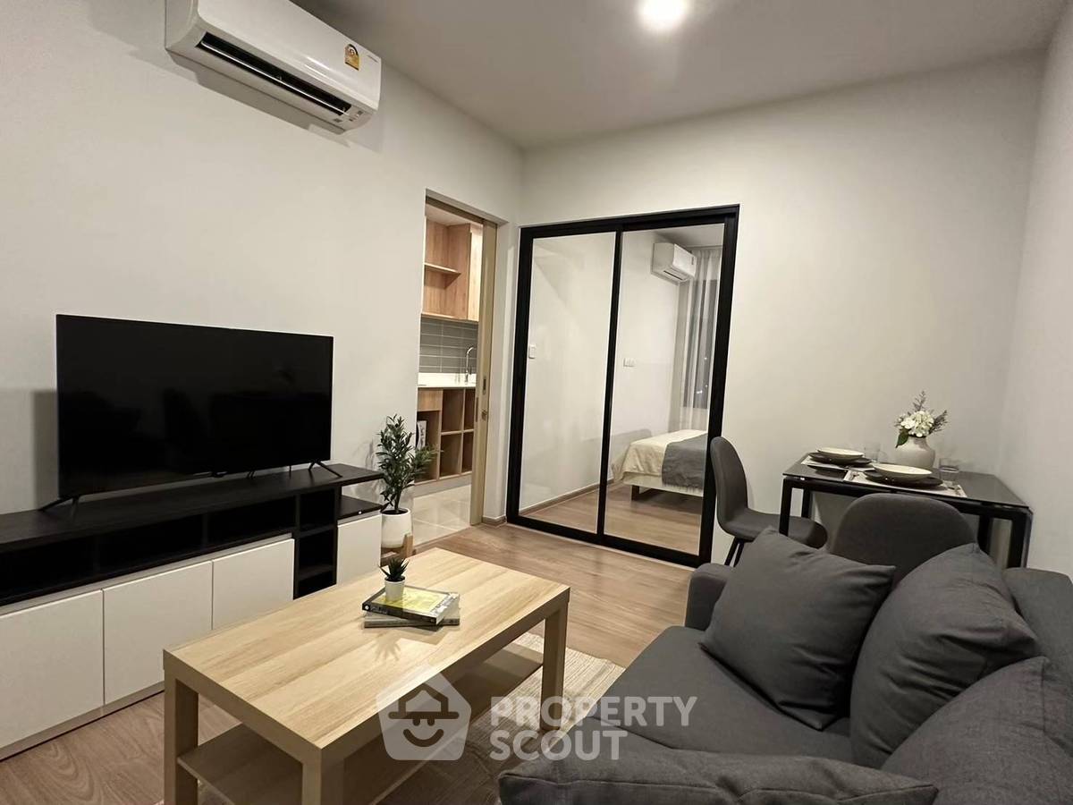 รูป คอนโด 1-ห้องนอน ที่ ชีวาทัย ปิ่นเกล้า ใกล้ MRT บางยี่ขัน (ID 2751925) - รูปที่ 1/8