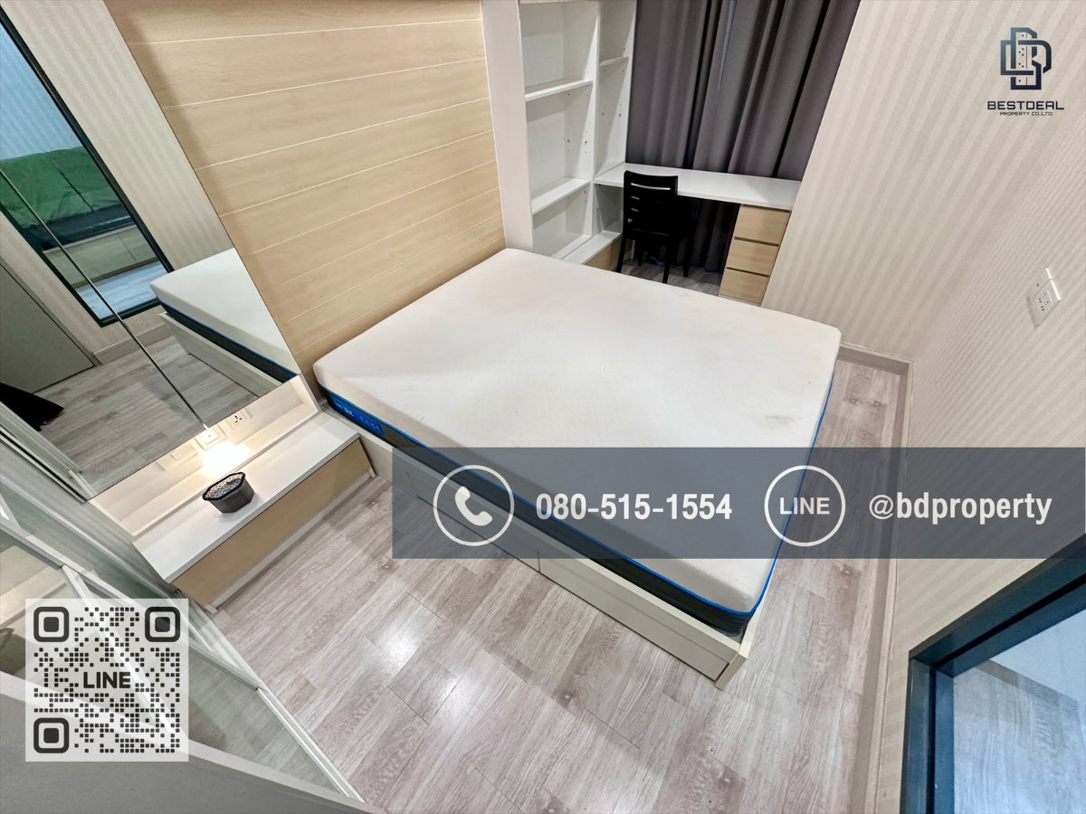 รูป Bestdeal ให้เช่า 1 ห้องนอน 31ตรม.ราคา 16,000/เดือนเท่านั้น เฟอร์นิเจอร์และเครื่องใช้ไฟฟ้าครบ“IDEO MOBI RAMA 9” ใกล้MRT และ เซ็นทรัลพระราม 9 - รูปที่ 6/14