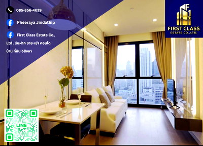 Condos for rent : 📌 Condo For Rent Ashton Asoke 📌