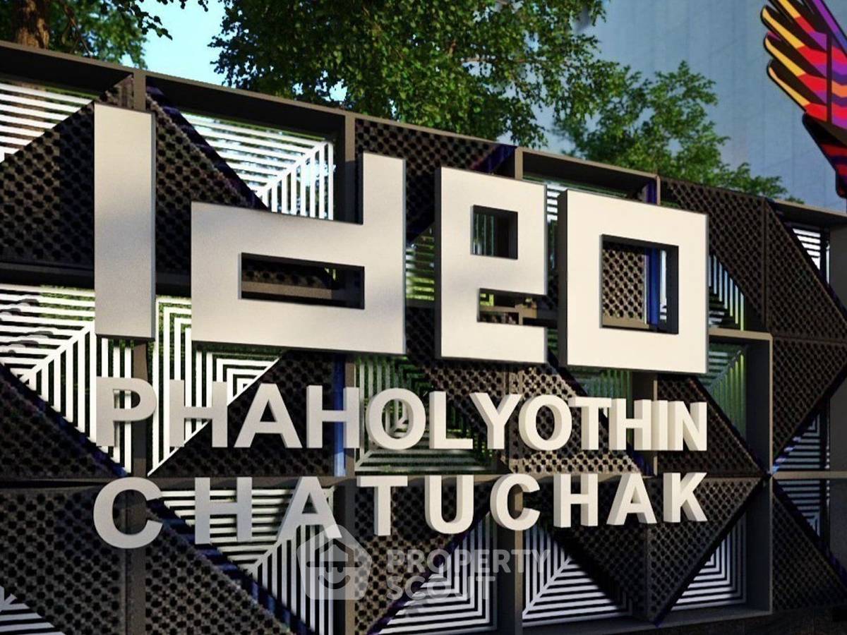 รูป คอนโด 1 ห้องนอน ชั้นสูง 28 ตร.ม. ที่ Ideo Phaholyothin ใกล้ BTS สะพานควาย 200 ม. (ID 2743907) - รูปที่ 3/3