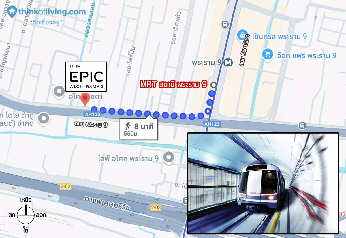 รูป 🔥 ขายดาวน์ราคาดีที่สุด! NUE EPIC Asok - Rama 9 🔥 ✨ ห้องหน้ากว้าง | ชั้นสูง | วิวสวย | เพียง 2.85 ลบ. ✨ - รูปที่ 7/17