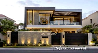 ที่ดิน ม.ศรีนครินทรวิโรฒ วิทยาเขตประสานมิตร : ขายที่ดินทำเลศักยภาพ ในโซนเอกมัย ทองหล่อ