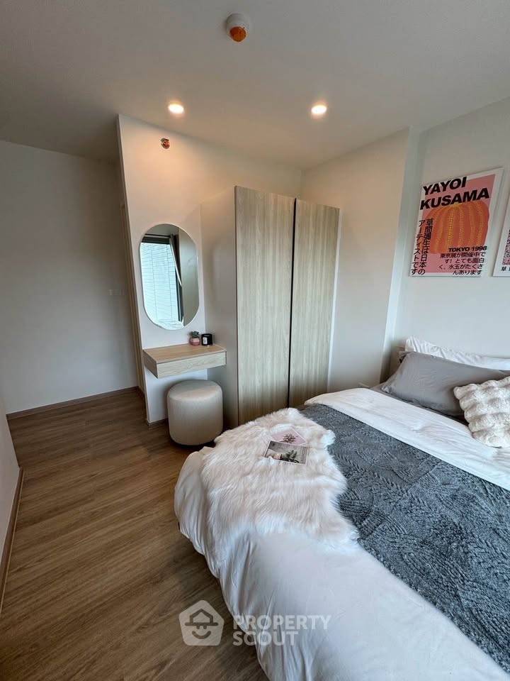 1-BR Condo at Phyll Phuket close to Kathu (ID 2669707)