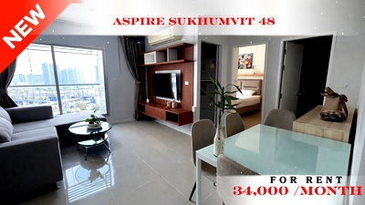 คอนโดให้เช่า : 🍀🍀🍀Prime condo Location 🚆ให้เช่า📍แอสปาย สุขุมวิท 48 (Line:@rent2022) BTSพระโขนง พร้อมเข้าอยู่ ✨ A10763