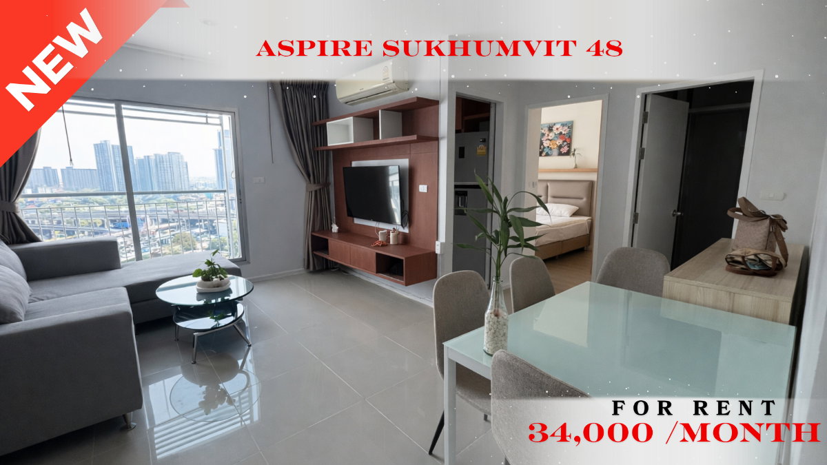 รูป 🍀🍀🍀Prime condo Location 🚆ให้เช่า📍แอสปาย สุขุมวิท 48 (Line:@rent2022) BTSพระโขนง พร้อมเข้าอยู่ ✨ A10763 - รูปที่ 1/8