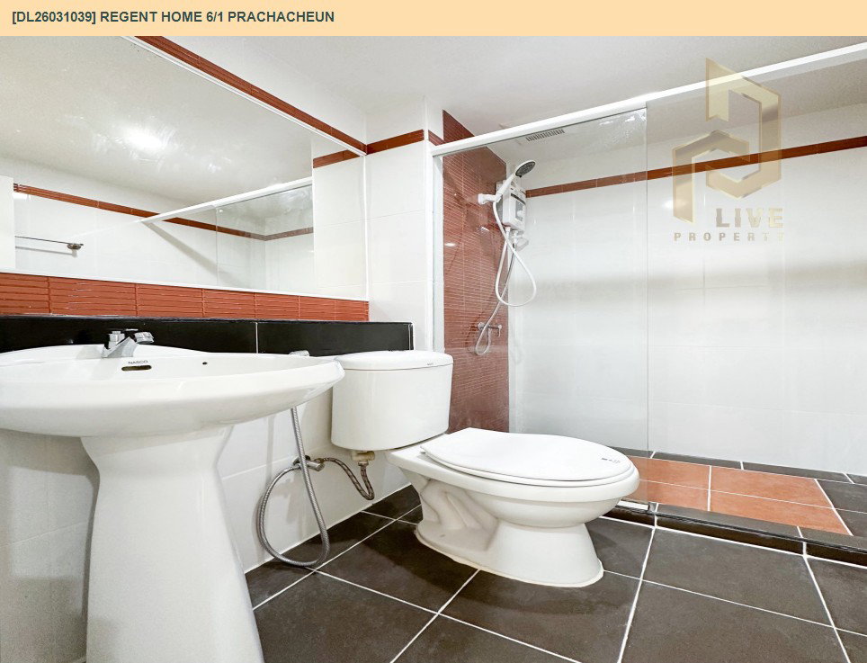 รูป DL26031039 ขายคอนโด รีเจ้นท์ โฮม 6/1 ประชาชื่น (Regent Home 6/1 Prachacheun) ใกล้ - พร้อมเข้าอยู่ โทรด่วน 0653619502 LineID @897iyzll - รูปที่ 14/15