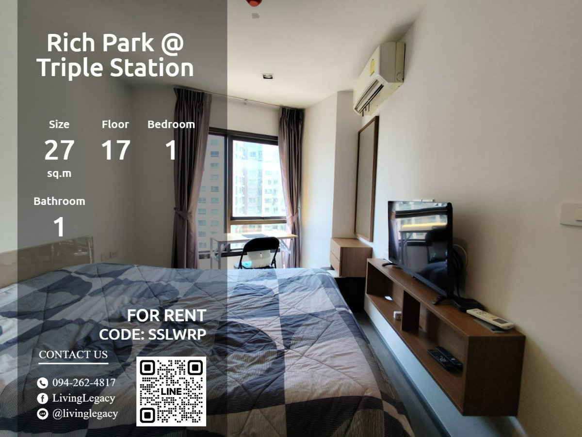 รูป SSLWRP ให้เช่าคอนโด Rich Park @ Triple Station 27 ตร.ม. ชั้น 17 line id : @livinglegacy - รูปที่ 15/16