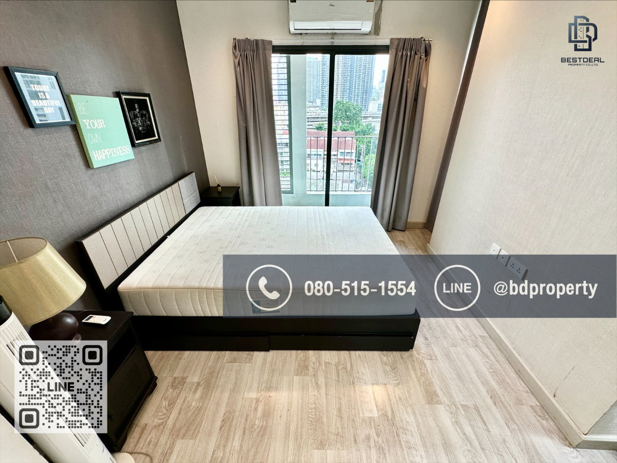 รูป Bestdeal ขายด่วน  2 ห้องนอน 55 ตร.ม.  ขายเพียง 7.29 ล้านเท่านั้น เครื่องใช้ไฟฟ้าครบ “IDEO MOBI RAMA 9” ใกล้MRT และ เซ็นทรัลพระราม 9 เพียง 80 ม. - รูปที่ 5/15