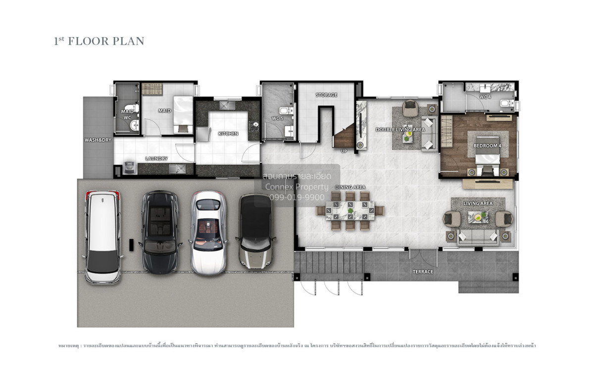 รูป ขายบ้าน บางกอก บูเลอวาร์ด บรมฯ-สาย 4 กระทุ่มล้ม สามพราน นครปฐม CX-149147 ✅ ทักไลน์ @connexproperty ตอบทันที ทีมงานมืออาชีพ ✅ - รูปที่ 2/3