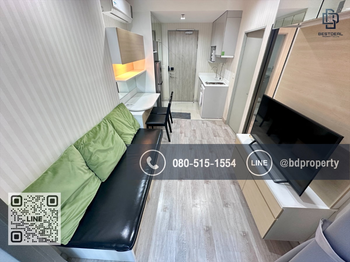 รูป Bestdeal ให้เช่า 1 ห้องนอน 31ตรม.ราคา 16,000/เดือนเท่านั้น เฟอร์นิเจอร์และเครื่องใช้ไฟฟ้าครบ“IDEO MOBI RAMA 9” ใกล้MRT และ เซ็นทรัลพระราม 9 - รูปที่ 1/14