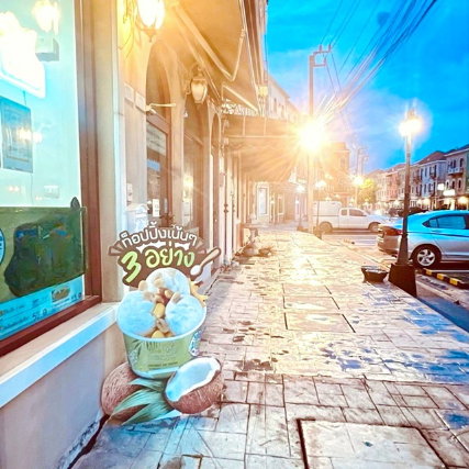 รูป ทางด่วนรามอินทรา 1.5 กม.18 ตร.วา. 220 ตร.ม ลดราคา40% ตลาดถนอมมิตร 900 ม. เช่าอาคารพาณิชย์ 3 ชั้น 3 นอน 3 น้ำ - รูปที่ 3/8