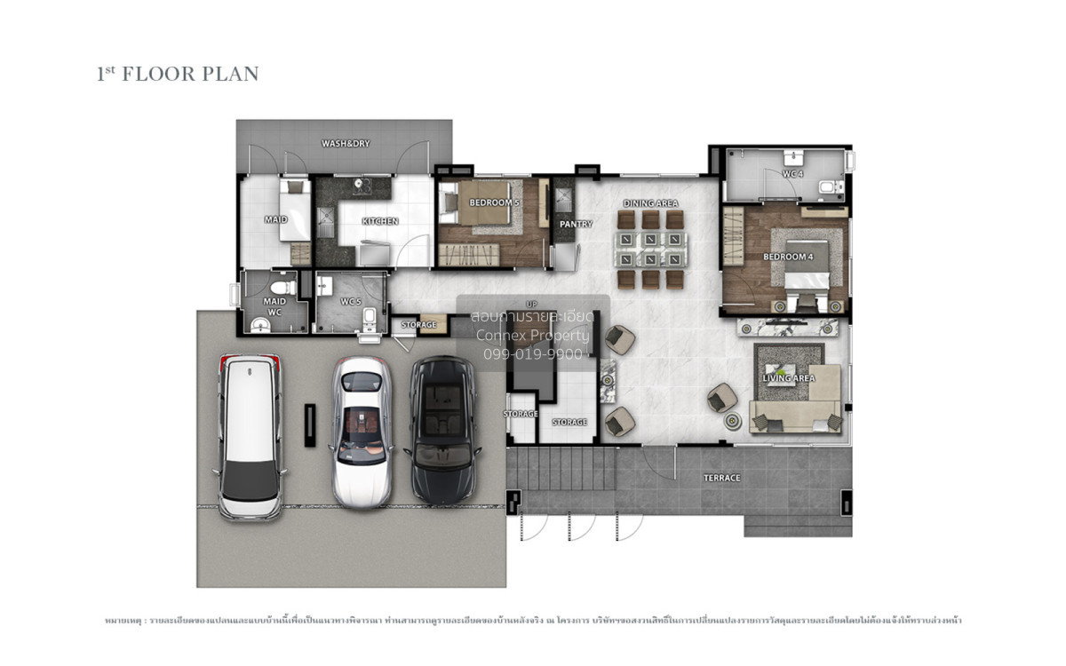 รูป ขายบ้าน  บางกอก บูเลอวาร์ด บรมฯ-สาย 4 กระทุ่มล้ม สามพราน นครปฐม CX-149145 ✅ ทักไลน์ @connexproperty ตอบทันที ทีมงานมืออาชีพ ✅ - รูปที่ 2/3