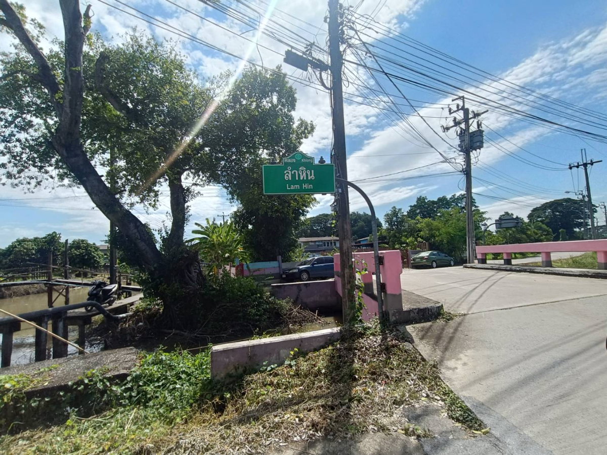 รูป ขายที่ดิน 2 ไร่ ใกล้คลอง วิวสวยธรรมชาติ คู้ซ้าย หนองจอก กรุงเทพมหานคร  - รูปที่ 10/11