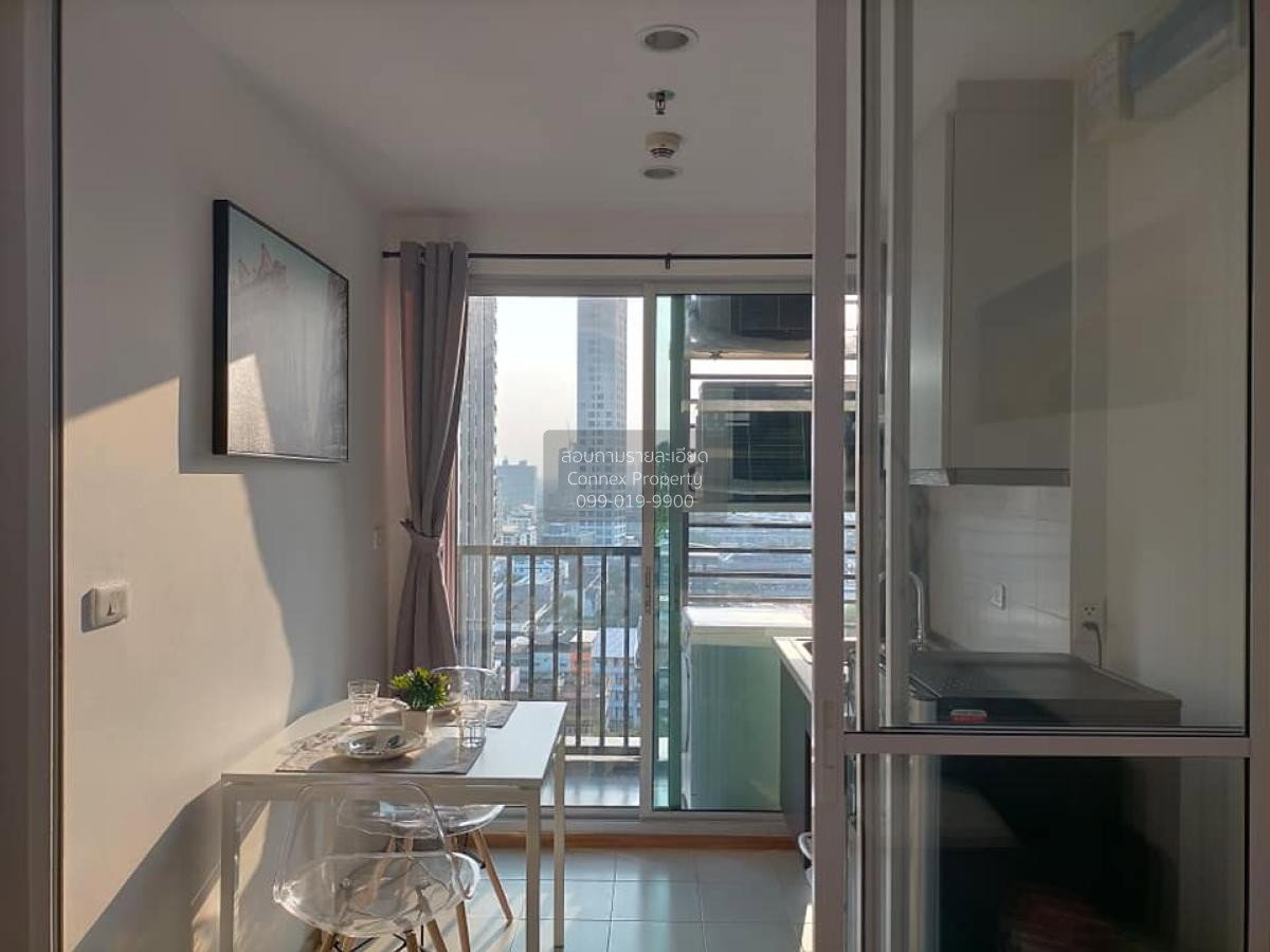 รูป เช่า คอนโด The Base Sukhumvit 77 BTS-อ่อนนุช สุขุมวิท พระโขนงเหนือ วัฒนา กรุงเทพ CX-02308 ✅ ทักไลน์ @connexproperty ตอบทันที ทีมงานมืออาชีพ ✅ - รูปที่ 4/9