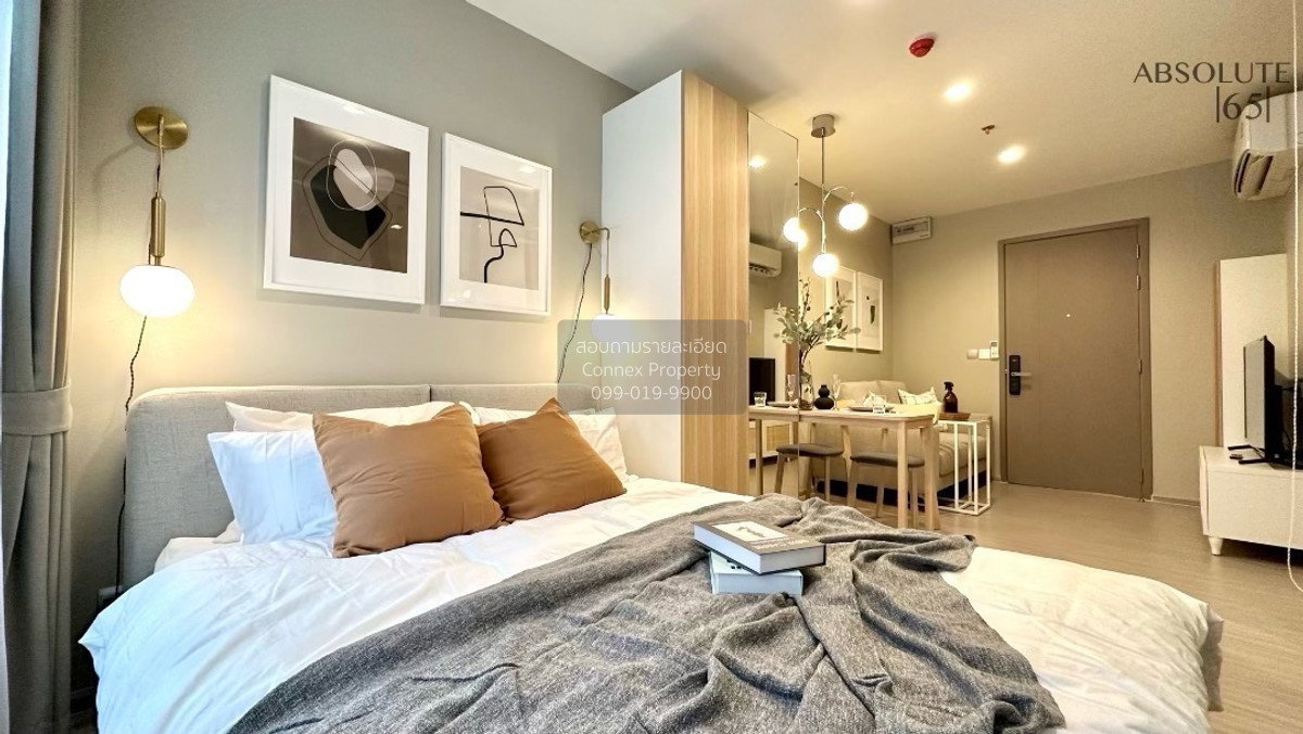 รูป 🔥🔥🔥 เช่าคอนโด  ไลฟ์ อโศก ไฮป์ พระราม 9 MRT-พระราม 9 มักกะสัน เขต ราชเทวี กรุงเทพ CX-149607 ✅ ทักไลน์ @connexproperty ตอบทันที ทีมงานมืออาชีพ ✅ 🔥🔥🔥 - รูปที่ 5/8