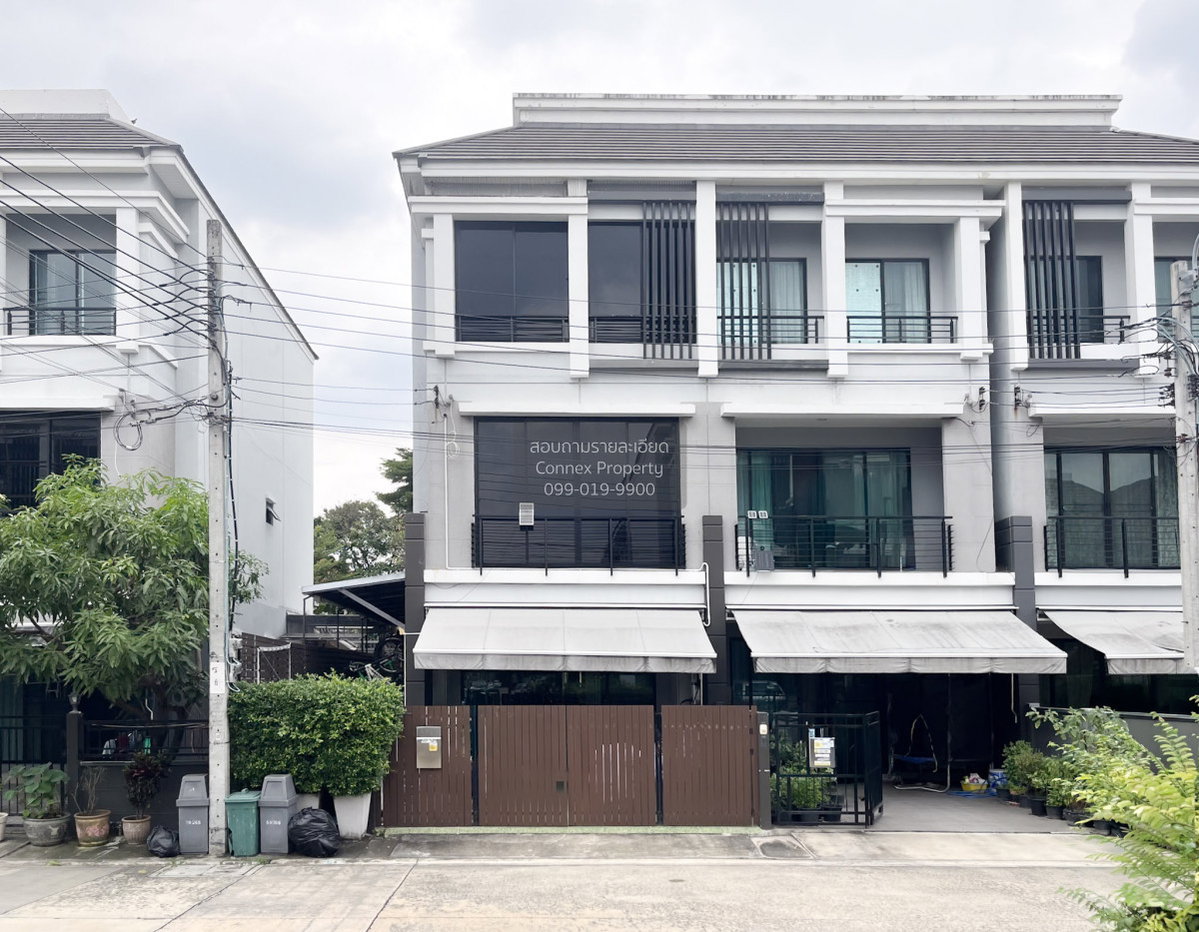 รูป ขายทาวน์เฮ้าส์/ทาวน์โฮม  บ้านกลางเมือง สุขสวัสดิ์ บางพึ่ง พระประแดง สมุทรปราการ CX-149407 ✅ ทักไลน์ @connexproperty ตอบทันที ทีมงานมืออาชีพ ✅ - รูปที่ 1/11