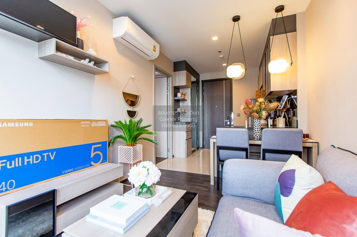 รูป 🔥🔥🔥 เช่าคอนโด เดอะ ไลน์ อโศก-รัชดา MRT-พระราม 9 ดินแดง เขต ดินแดง กรุงเทพ CX-132324 ✅ ทักไลน์ @connexproperty ตอบทันที ทีมงานมืออาชีพ ✅ 🔥🔥🔥 - รูปที่ 4/11