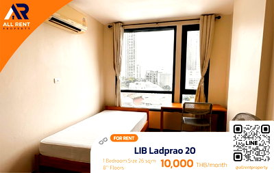 คอนโดให้เช่า : 🔥 ราคาดีที่สุด! ในโครงการ LIB Ladprao 20 ชั้น 8 ห้องสวย สไตล์วินเทจมินิมอล เพียง 10,000