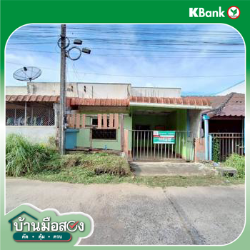 รูป ทาวน์เฮ้าส์ 23 ตร.วา บางกล่ำ สงขลา 940,000 - รูปที่ 24/26