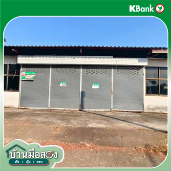 รูป บ้านเดี่ยว 108 ตร.วา ภูเขียว ชัยภูมิ 3.1M - รูปที่ 34/36