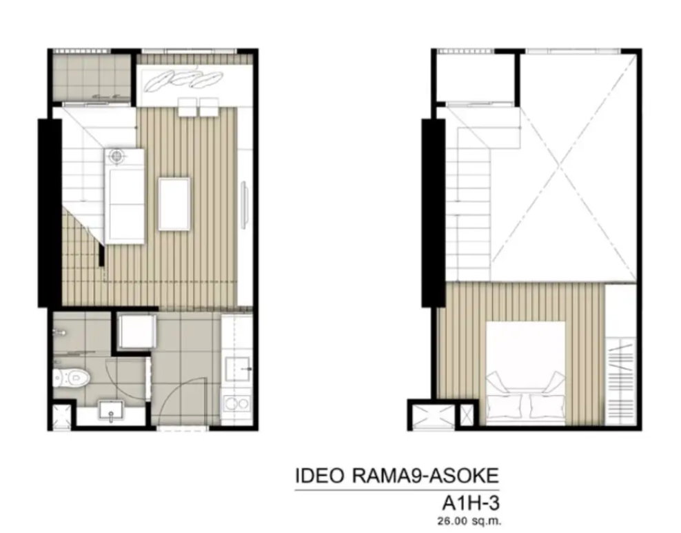 picture ❄OBoat260323 IDEO Rama 9 - Asoke - 13/13