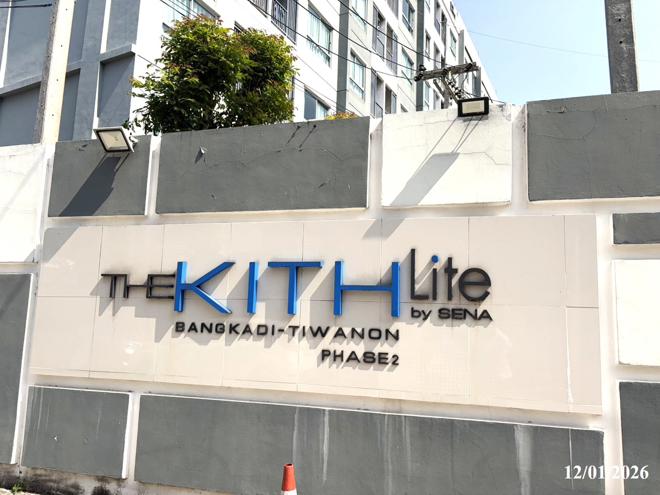 รูป คอนโดมิเนียม 1 ห้องนอน, 27.76 ตารางเมตร คอนโดมิเนียม สำหรับขาย เดอะ คิทท์ ไลท์ บางกะดี-ติวานนท์ เฟส 2 บางกะดี เมืองปทุมธานี ปทุมธานี - รูปที่ 10/24