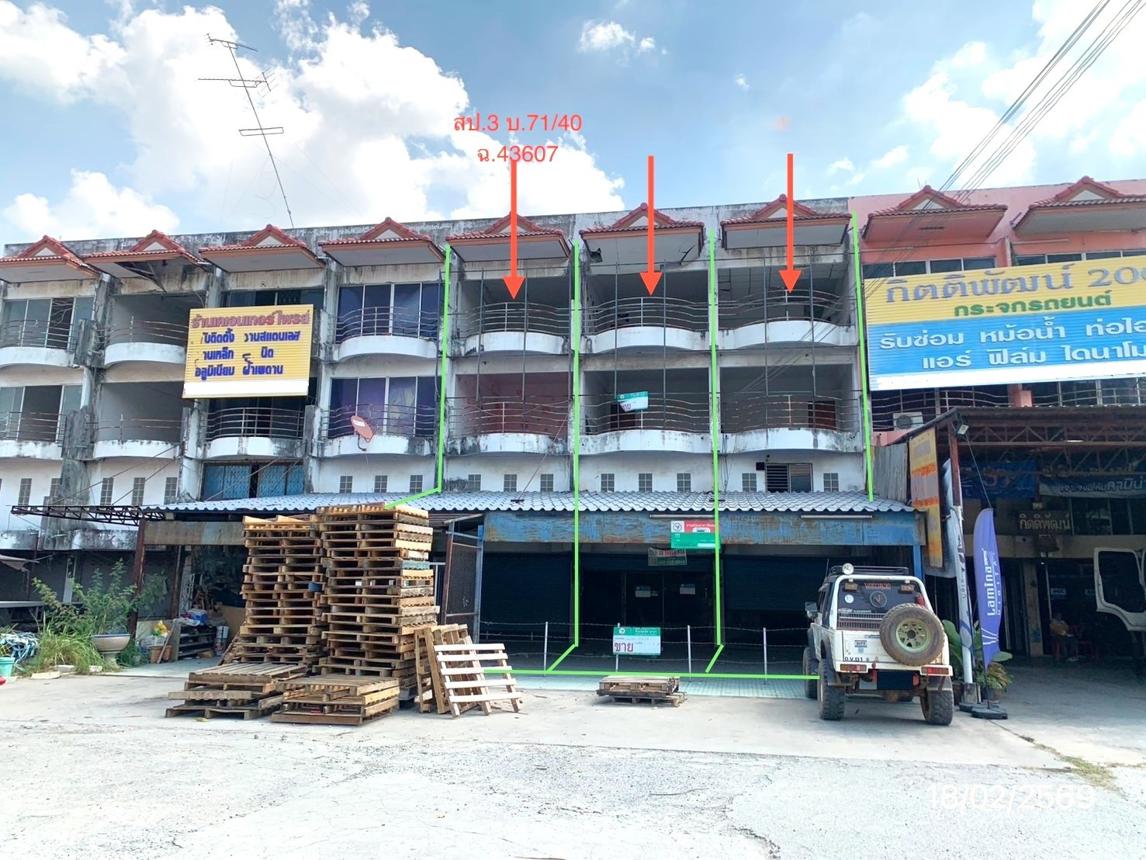 รูป อาคารพาณิชย์ สำหรับขาย - ตลิ่งชัน เมืองสระบุรี สระบุรี - รูปที่ 36/44