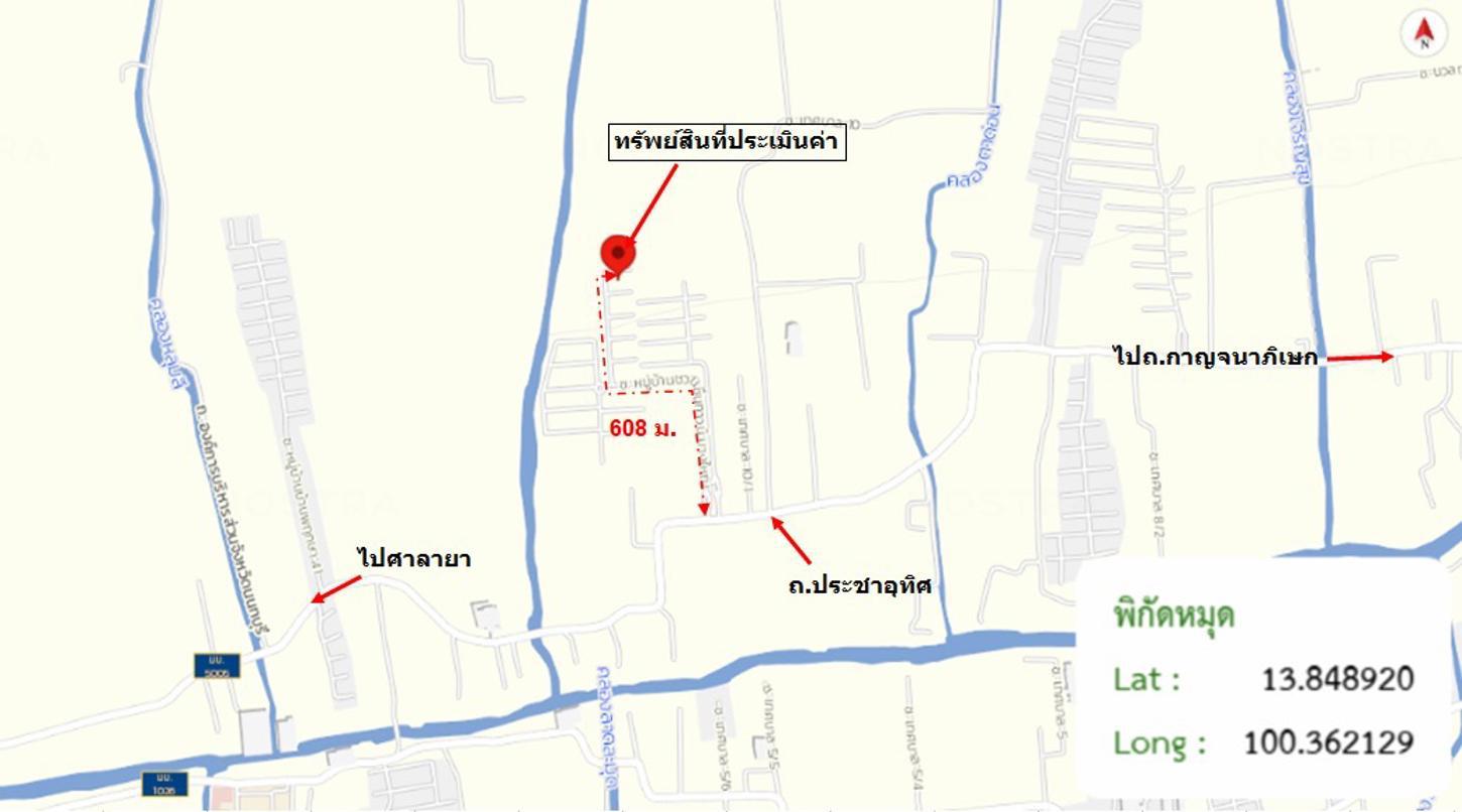 รูป ทาวน์เฮ้าส์ 21.4 ตร.วา บางใหญ่ นนทบุรี 2.2M - รูปที่ 33/34