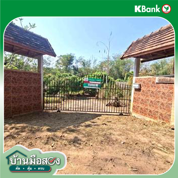 รูป บ้านเดี่ยว 1780 ตร.วา แม่แตง เชียงใหม่ 3.9M - รูปที่ 54/56