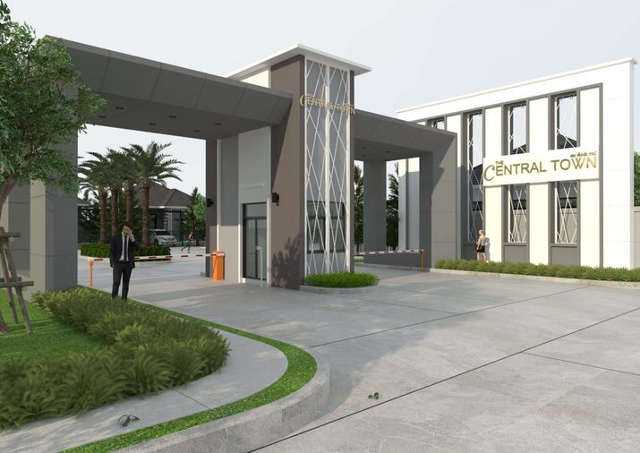 เดอะ เซ็นทรัล ทาวน์ บึง - ศรีราชา