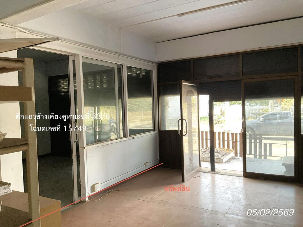 picture TOWN HOUSE 19.8 Sq.w. Ban Pho Chachoengsao for 980,000 - 16/26